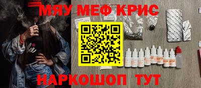 гашиш Братск