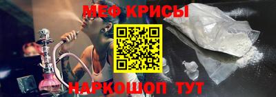 гашиш Брянск