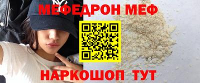 гашиш Братск