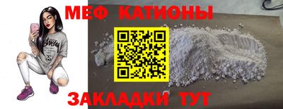 гашиш Брянск