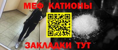 гашиш Братск