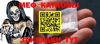 гашиш Брянск