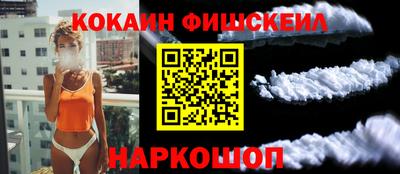 стаф Боровичи