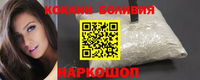гашиш Братск