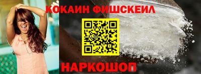 гашиш Брянск