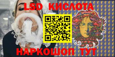 стаф Боровичи