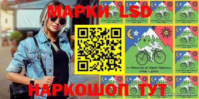 стаф Боровичи