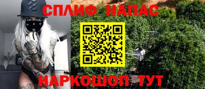гидропоника Владивосток