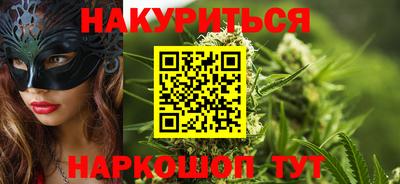 кокаин колумбия Владимир