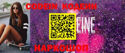 PSILOCYBIN Владикавказ