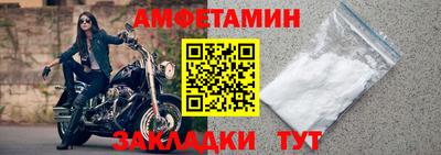 гидропоника Владивосток