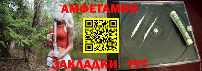 PSILOCYBIN Владикавказ
