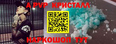гашиш Брянск