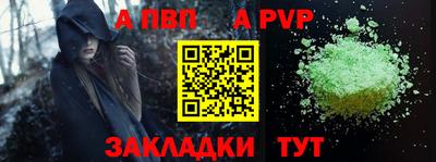 гидропоника Владивосток
