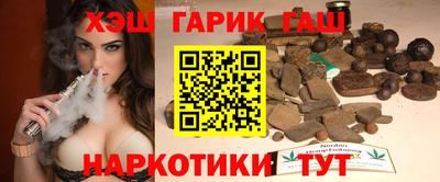 стаф Боровичи