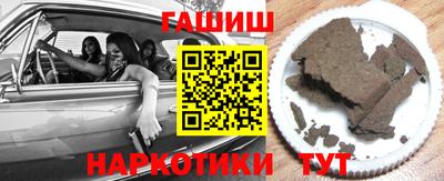 PSILOCYBIN Владикавказ