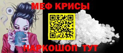 гашиш Братск