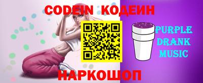 гашиш Братск