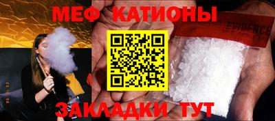 гашиш Братск