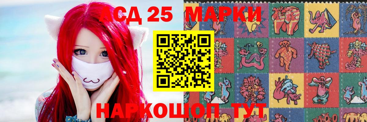 Ростов Великий  гидра ссылки  Лсд 25 экстази ecstasy  Вход с VPN  Лсд 25 экстази кислота  LSD-25 экстази 